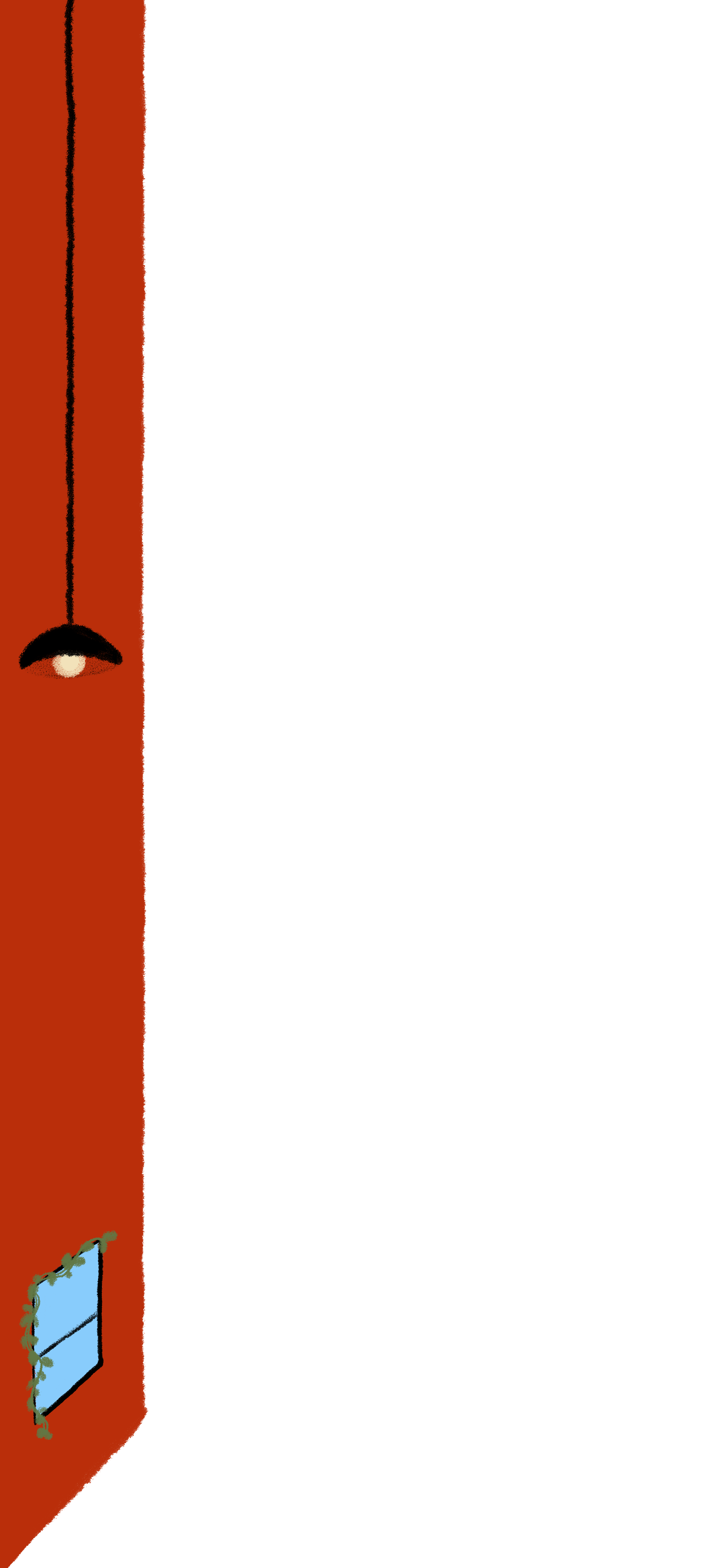 room background