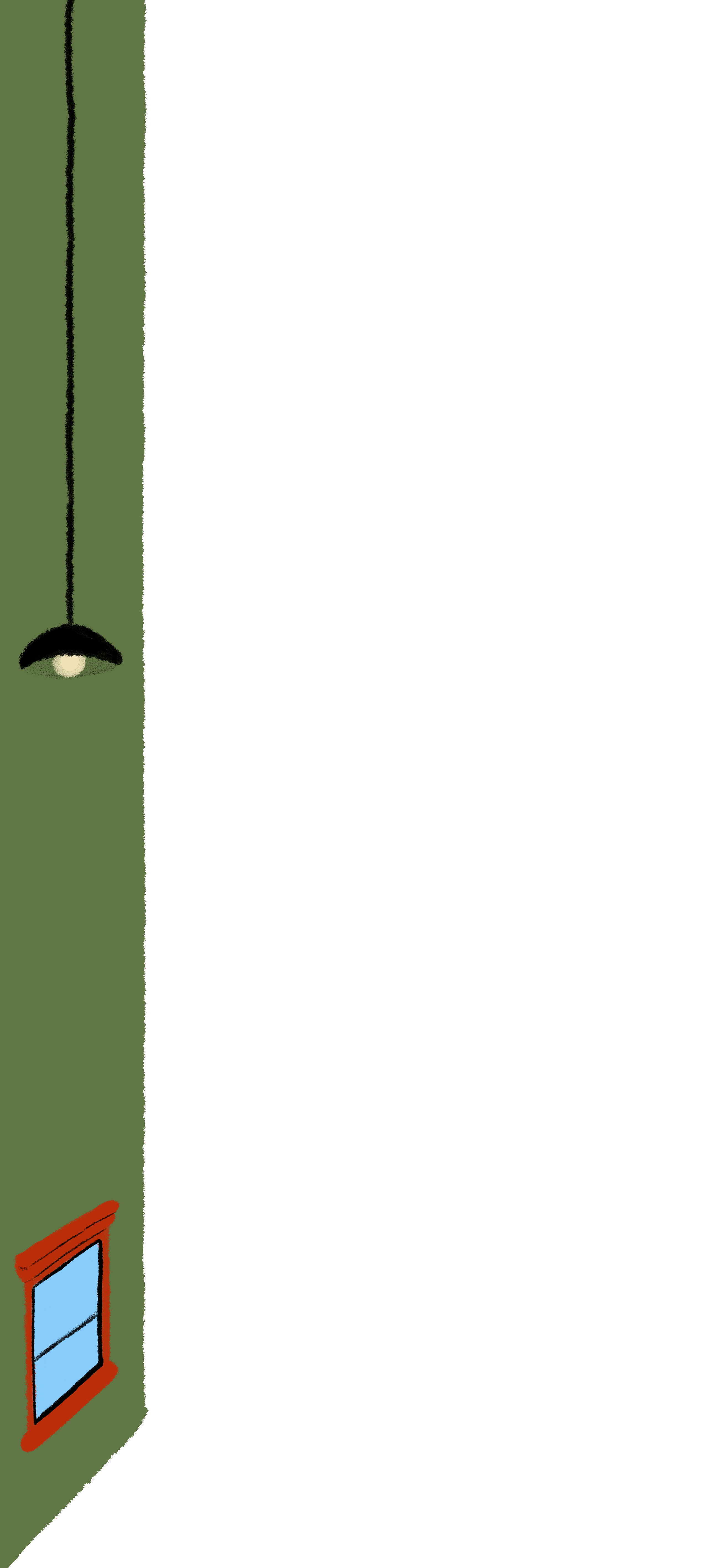room background